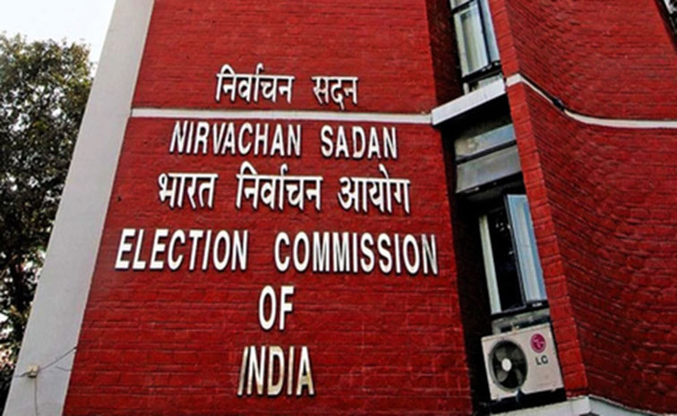 eci.jpg