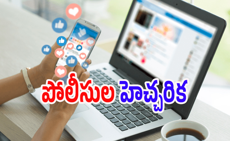 social_mediapost.jpg