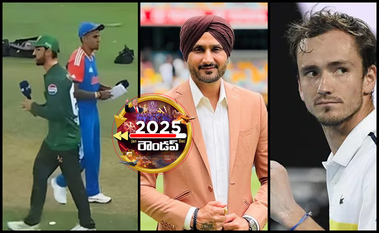 yeraending.jpg