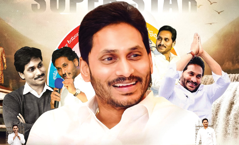 ys-jagan-sir.jpg