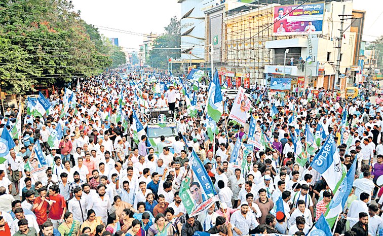 ysrcp.jpg
