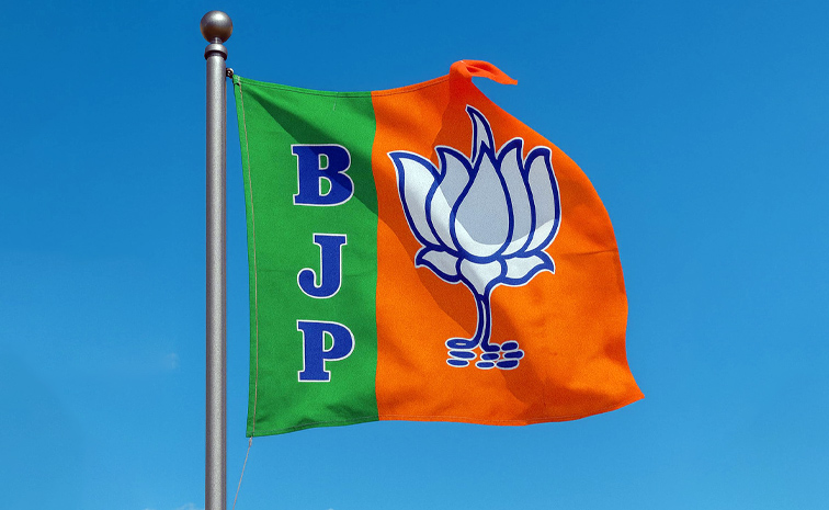 BJP.jpg