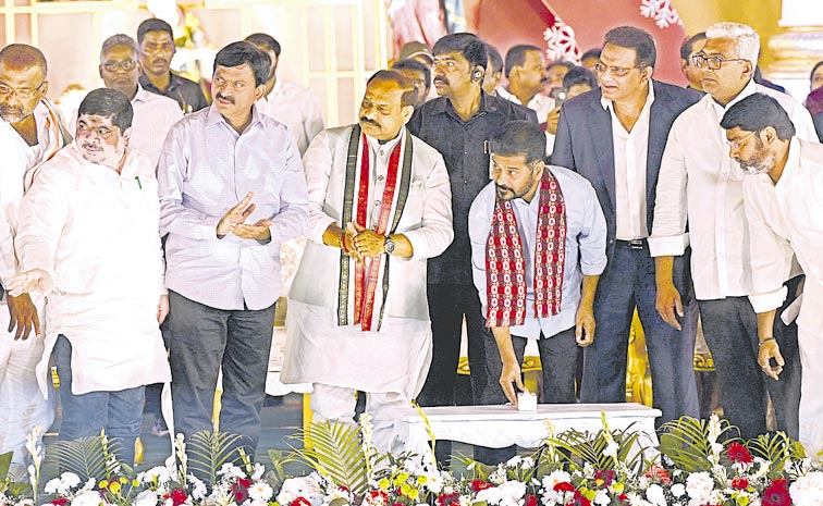 CM-revanth-reddy.jpg