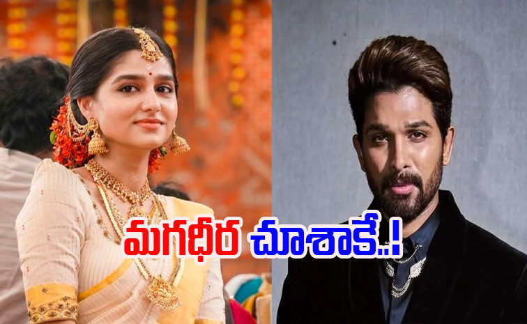 alluarjun.jpg