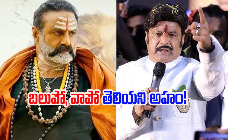 balakrishna.jpg