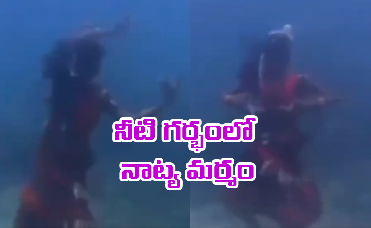 dance_20in_20water.jpg