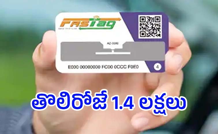 fastag-annual-pass-demonds.jpg