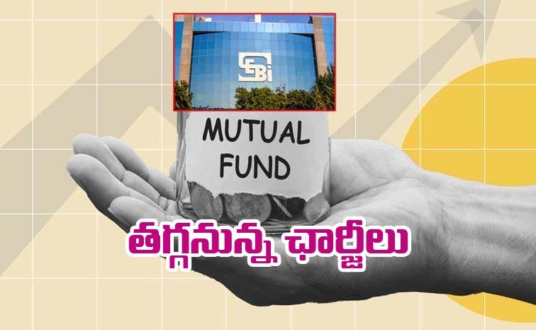 funds.jpg