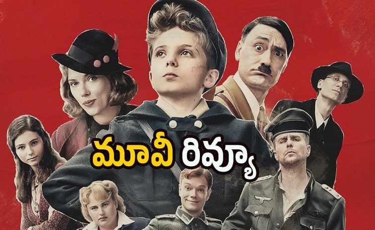 jojo-rabbit-review-telugu.jpg