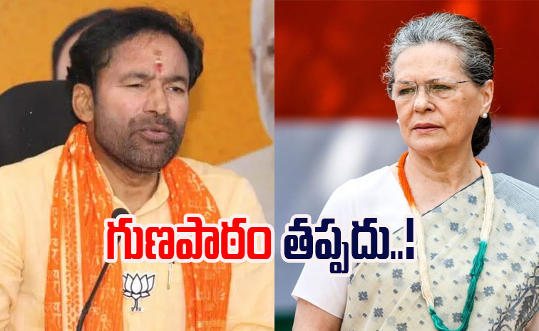 kishanreddy.jpg