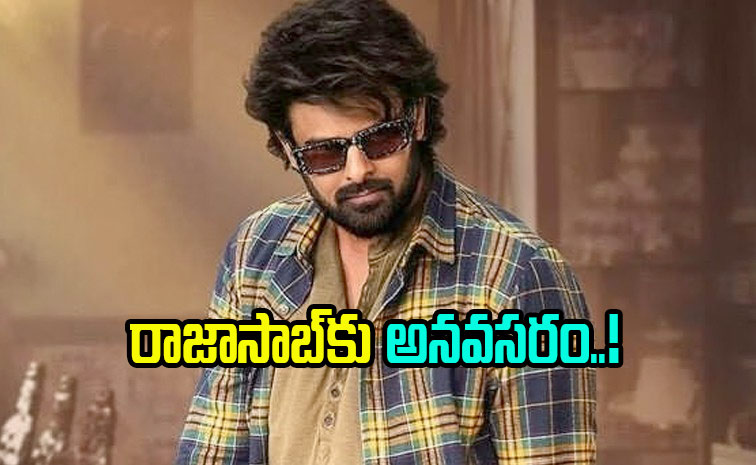prabhas.jpg