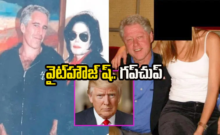 whitehouse.jpg