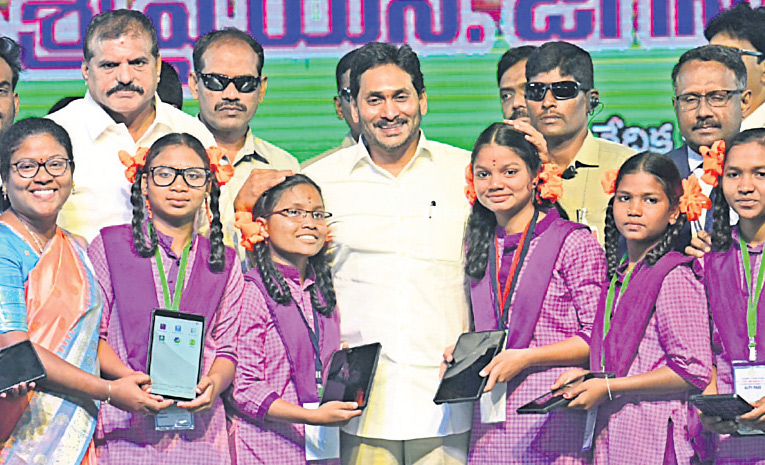 ys-jagan.jpg