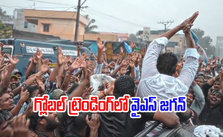 ysjagan5.jpg
