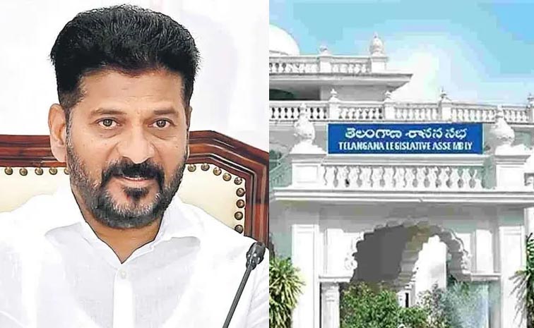Cm-Revanth-Reddy-Meeting-Wi.jpg