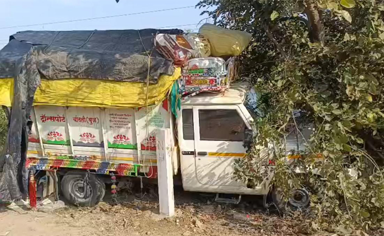 Road-Accident.jpg