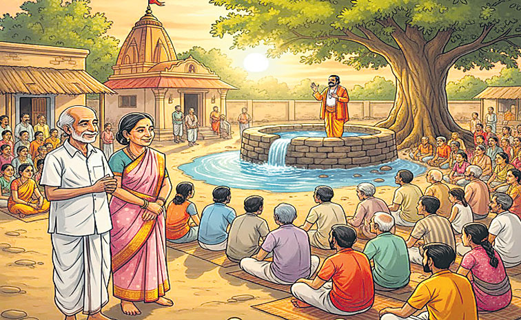 Tatwikatha-Kosam.jpg