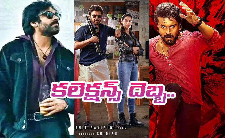 Tollywood-box-office.jpg