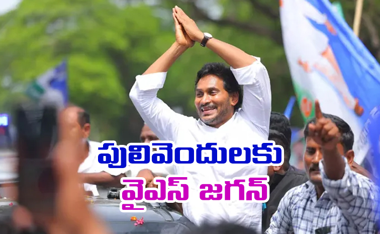 YS_20jagan_20mohan.jpg