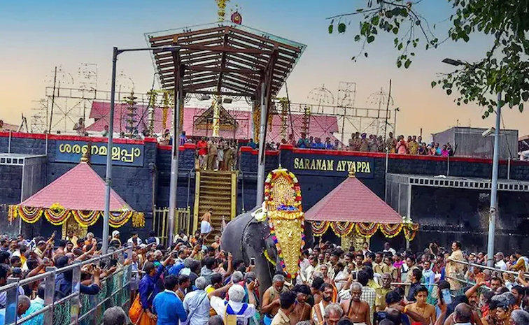 sabarimala.jpg