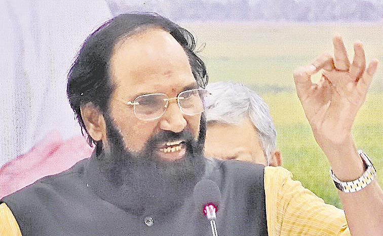 uttaM.jpg