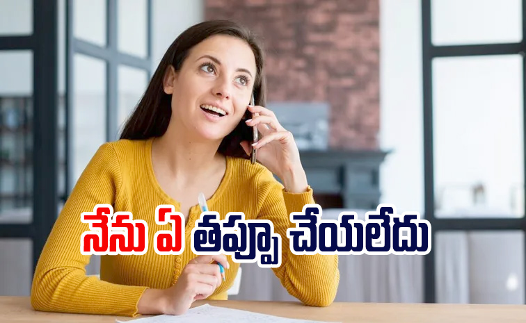 Bengaluru-woman.jpg