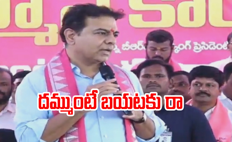KTR_0.jpg