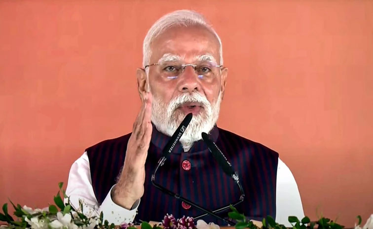 MODI.jpg