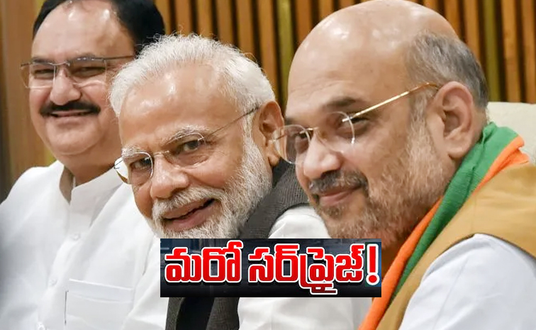 Modi-Nadda-Amit-Shah.jpg