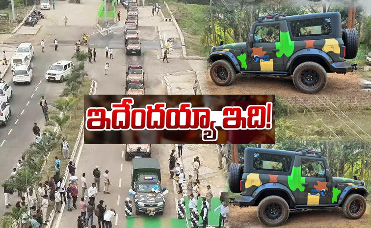 Thar-Orissa-Forest-Dept.jpg