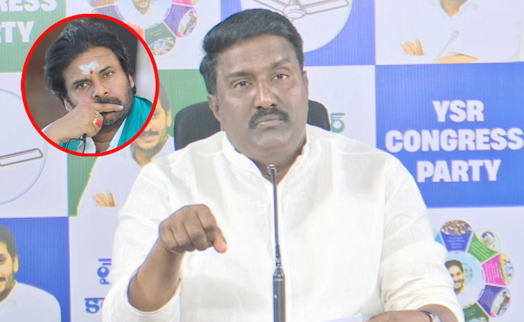 pawan.jpg