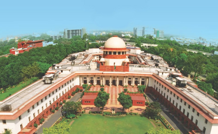 supreme-court.jpg