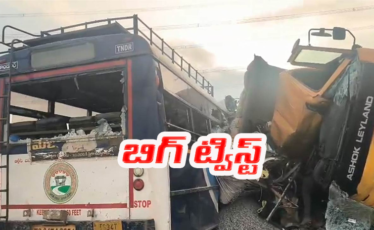 Chevella-Bus-Accident.jpg