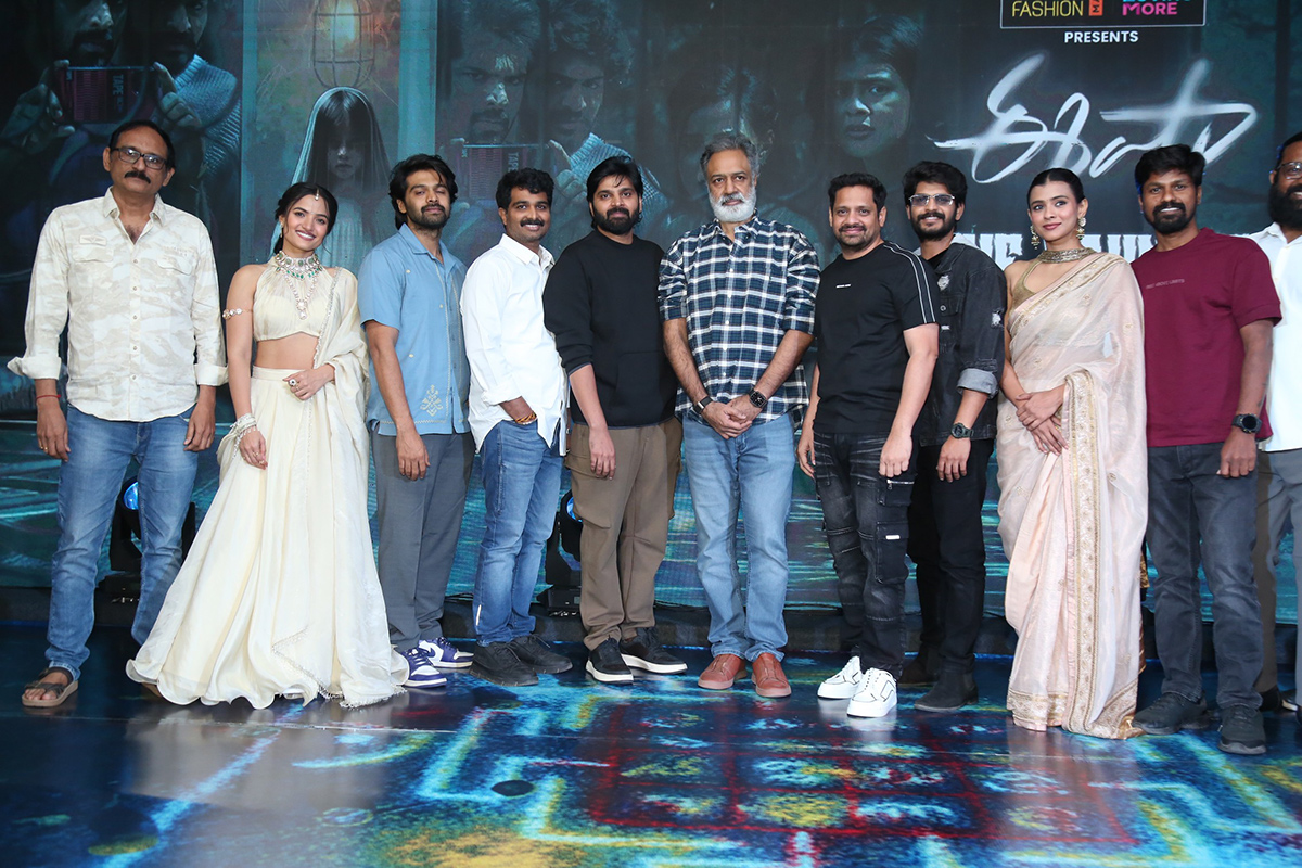 Eesha_20Movie_20Pre_20Release_20Event_20Photo_20Gallery__20_2821_29.jpg 21