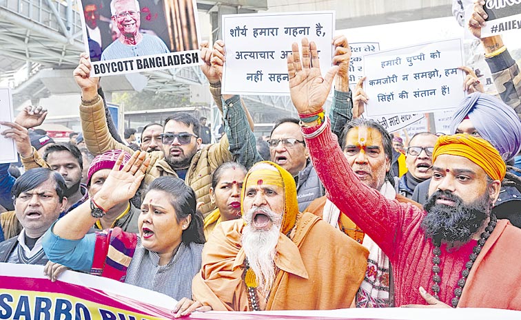 INDIA-BANGLADESH-PROTEST.jpg