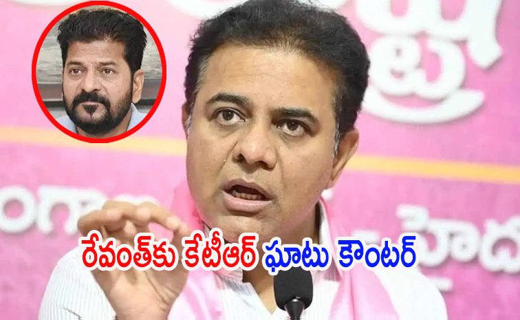 KTR2.jpg