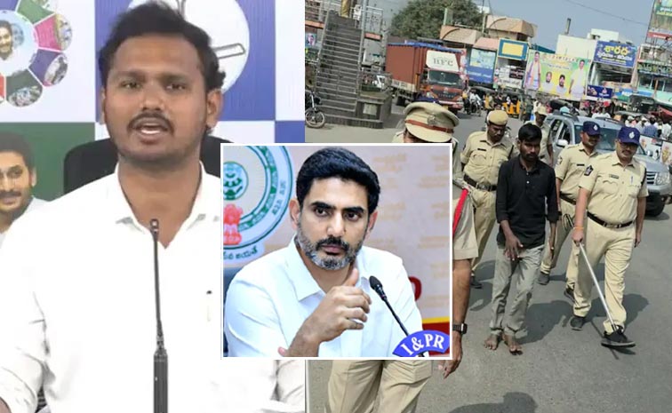 Lokesh_Kadiri_Lokesh.jpg