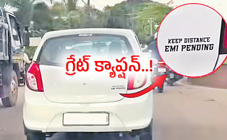 Manguluru-Car-Caption.jpg