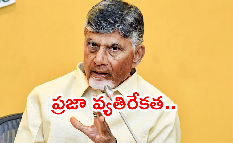 Medical-Colleges-In-AP.jpg