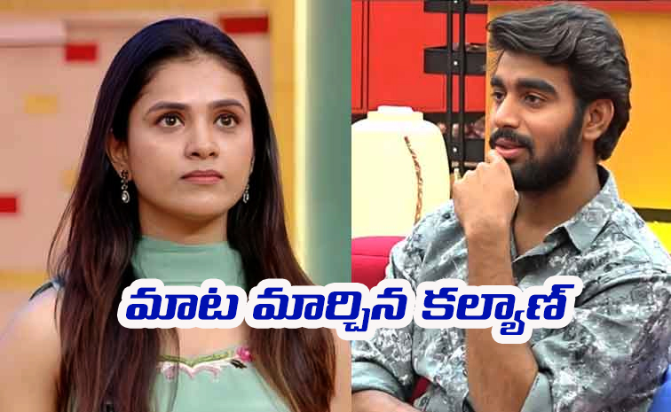 Pawan-Kalyan-Padala.jpg