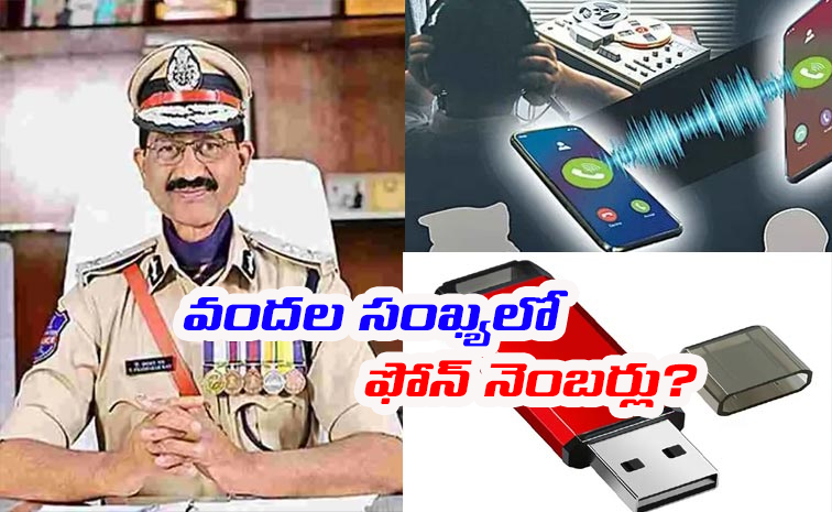 Phone-Tapping-Case.jpg