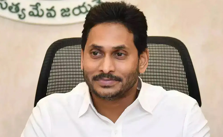 YS-Jagan-Today-Programs.jpg