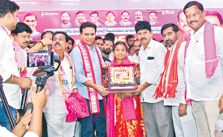 ktr.jpg