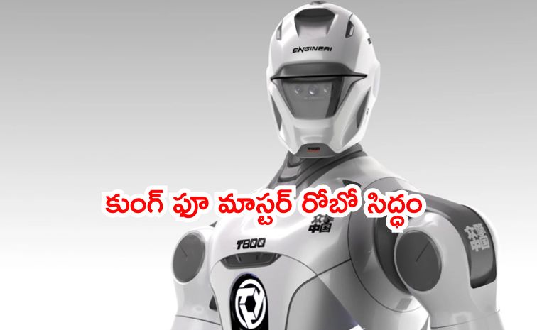 roboo.jpg