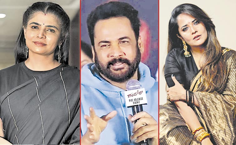 sivaji_20womans.jpg