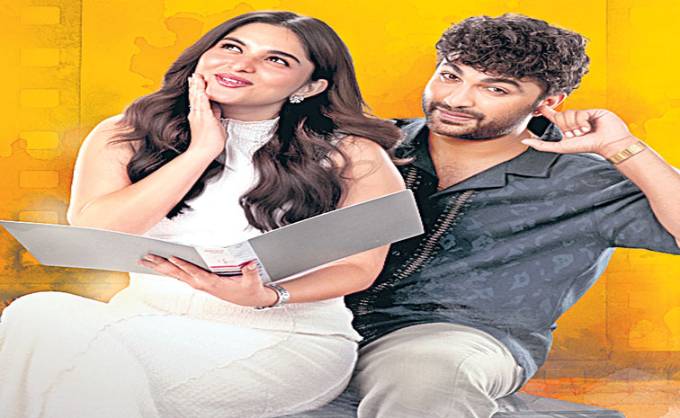 Dheere-Dheere-Plain-2.jpg