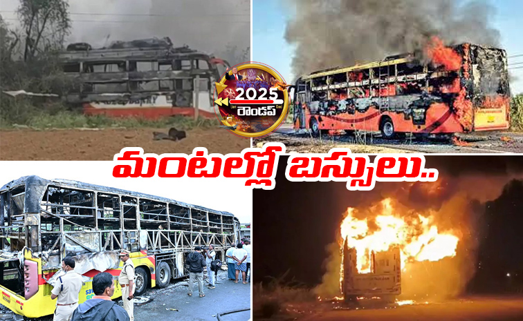 Major-Bus-Accidents.jpg