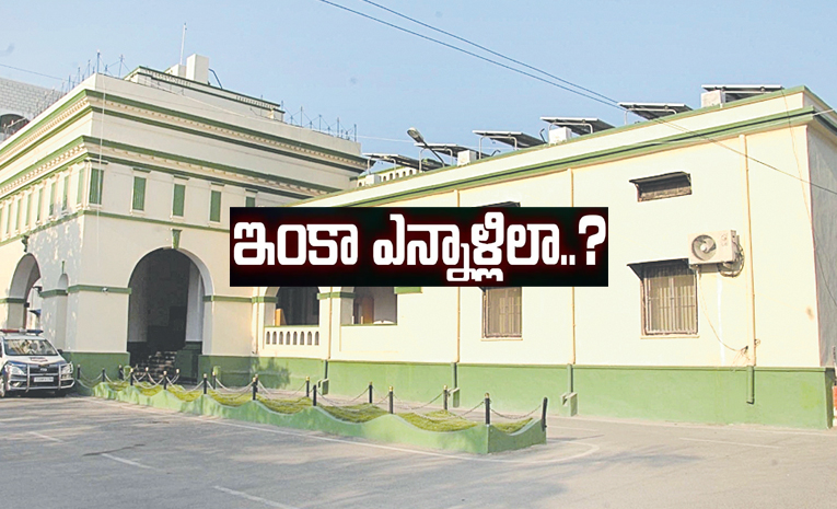 Secunderabad-Contonment.jpg