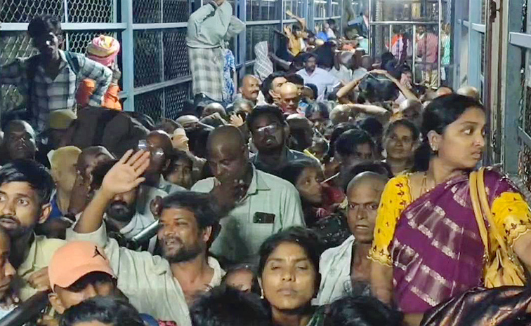 Tirumala-Alipiri.jpg