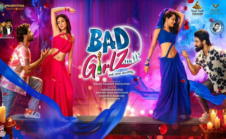 bad-girlz.jpg